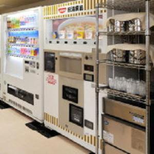 Hotel Keifuku Fukui Ekimae Buitenkant foto